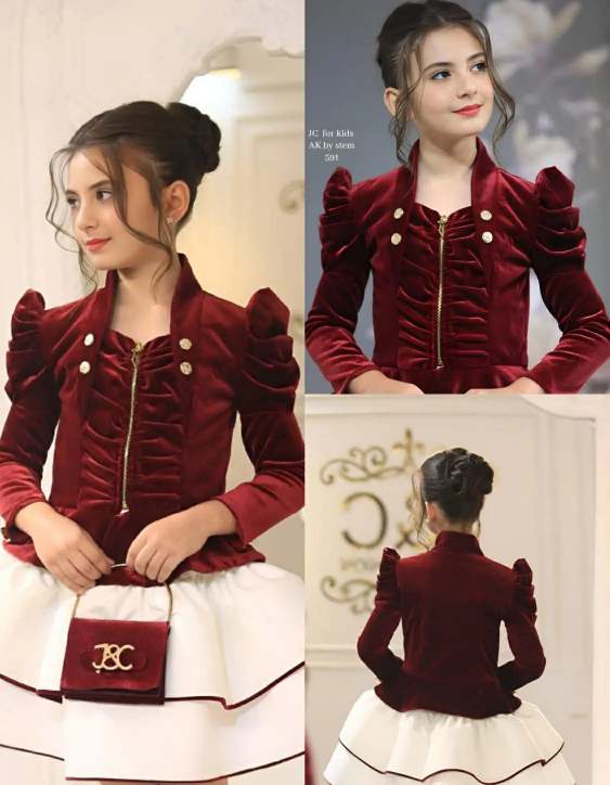 روبة بنات image