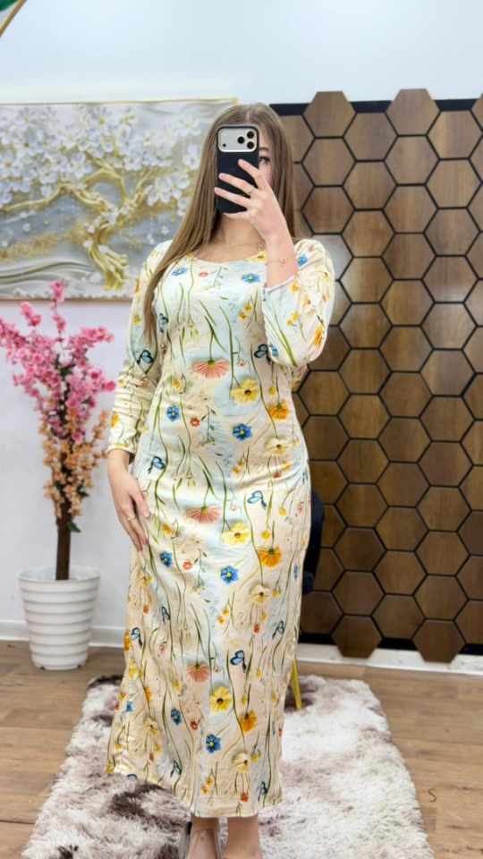 غوب قضيفة image