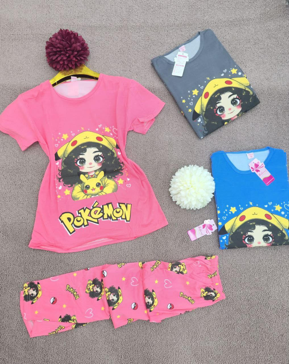 بيجامة بنوتات image