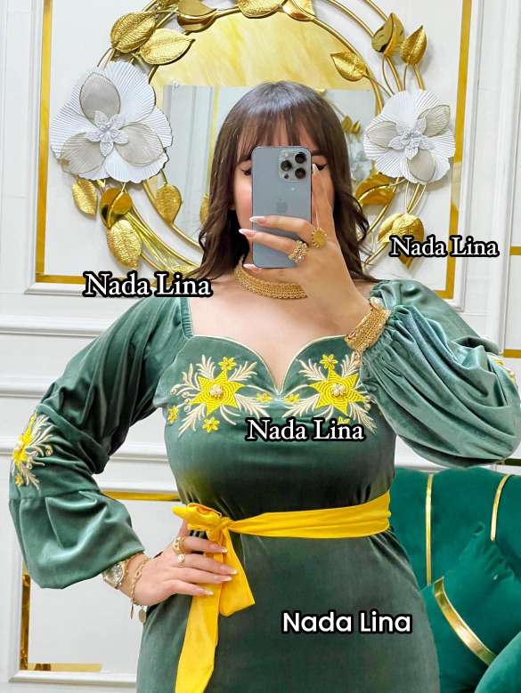 غوب قضيفة image