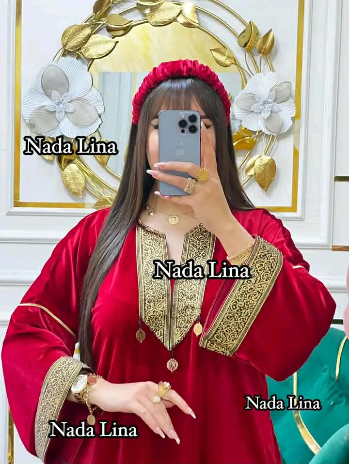 غوب قضيفة image