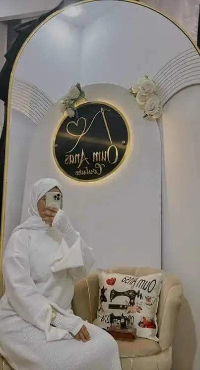 حجاب السواعد