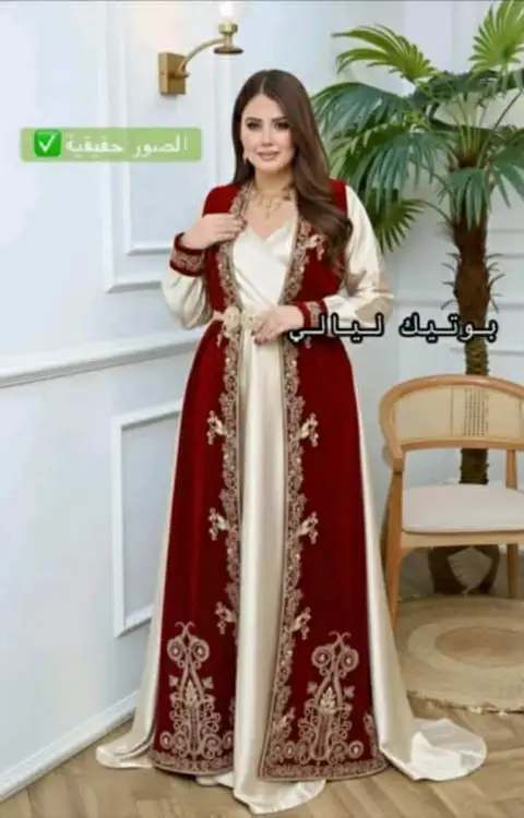 قفطان القاضي العنابي image