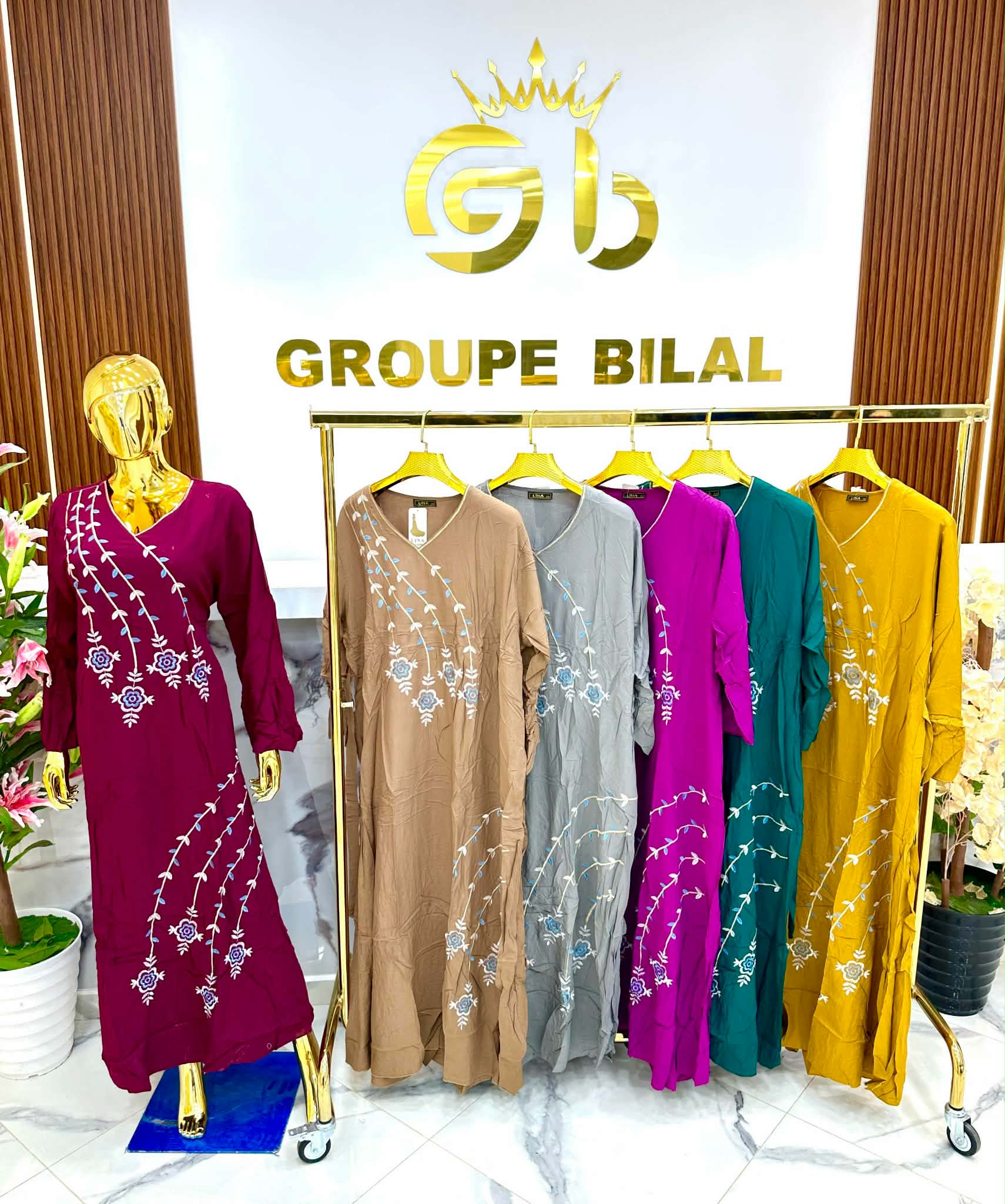 روبة كلاص image