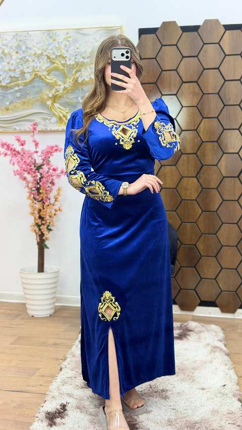 غوب قضيفة image