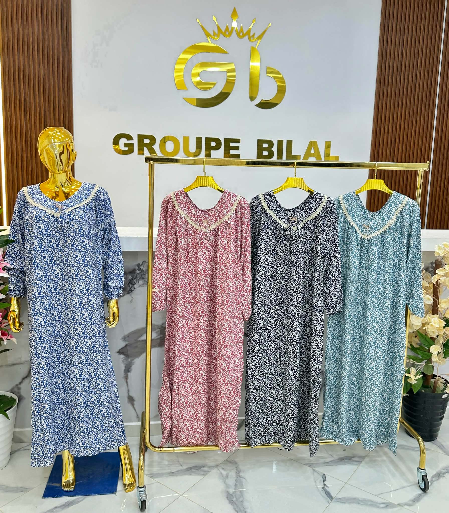 جبة مونش image