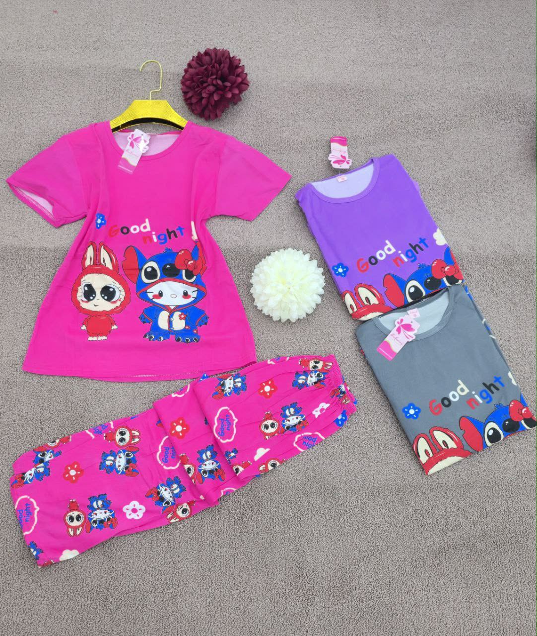 بيجامة بنوتات image