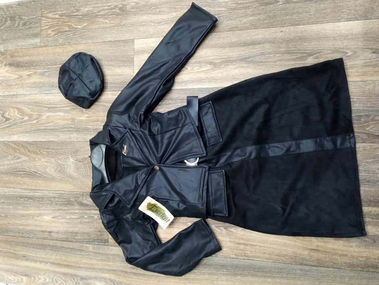 روب عيادي هبال 💥💥