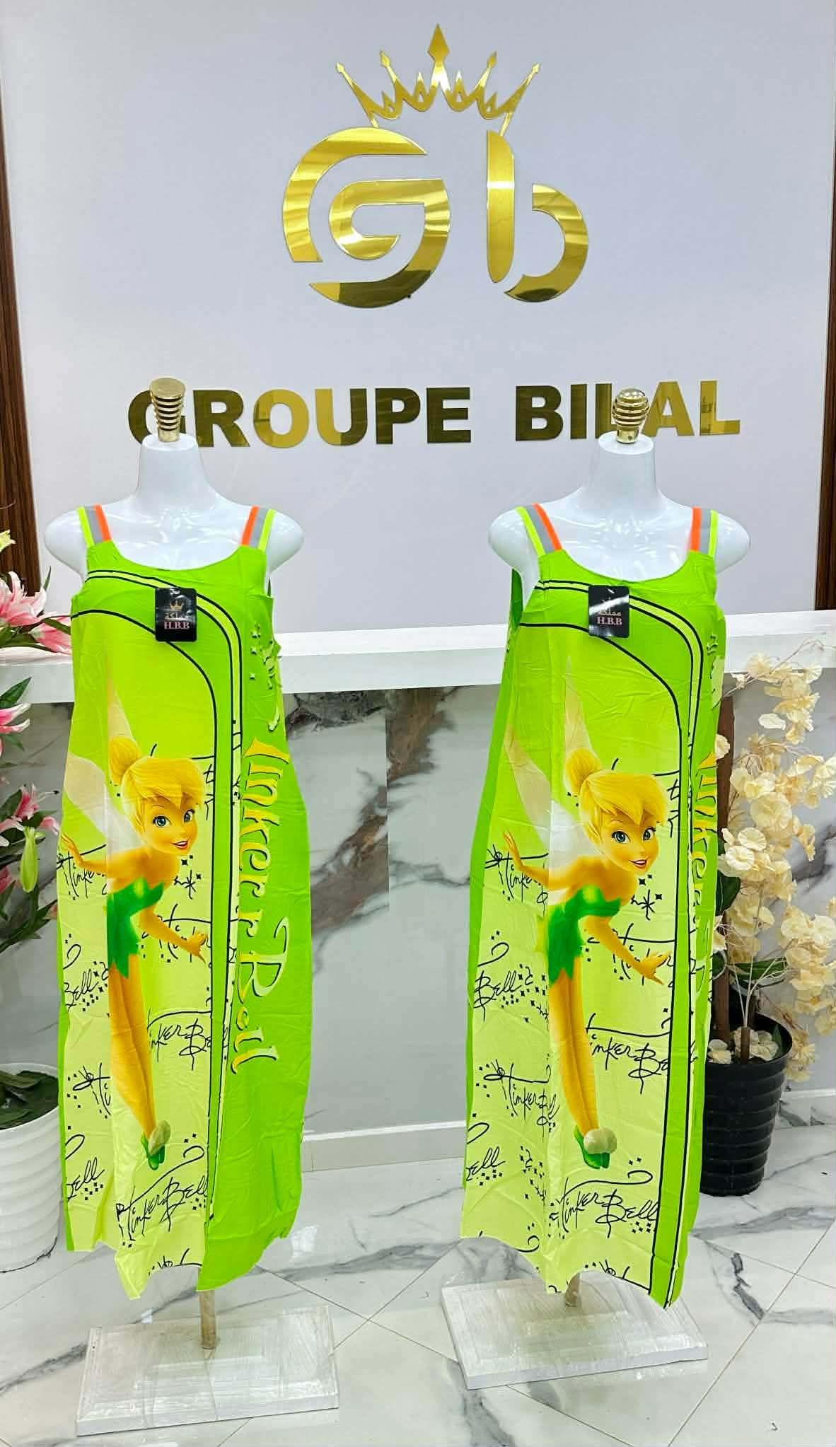 روب بروتال image