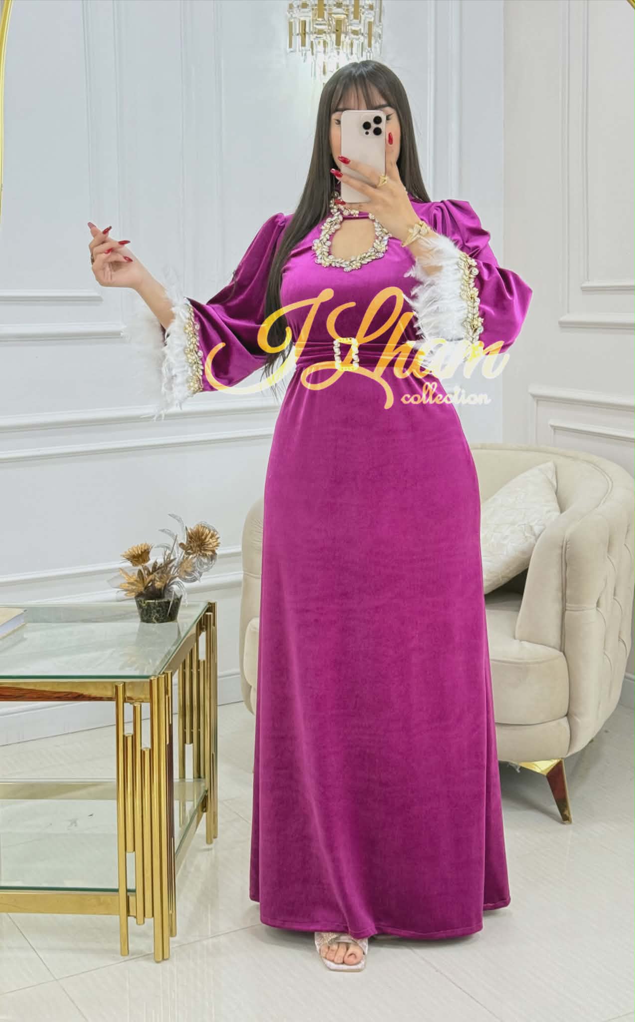 روب شارجي image