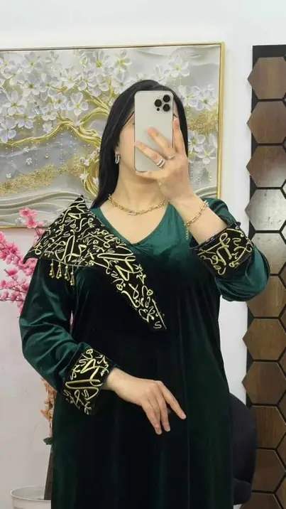 موديل الحروف العربية image