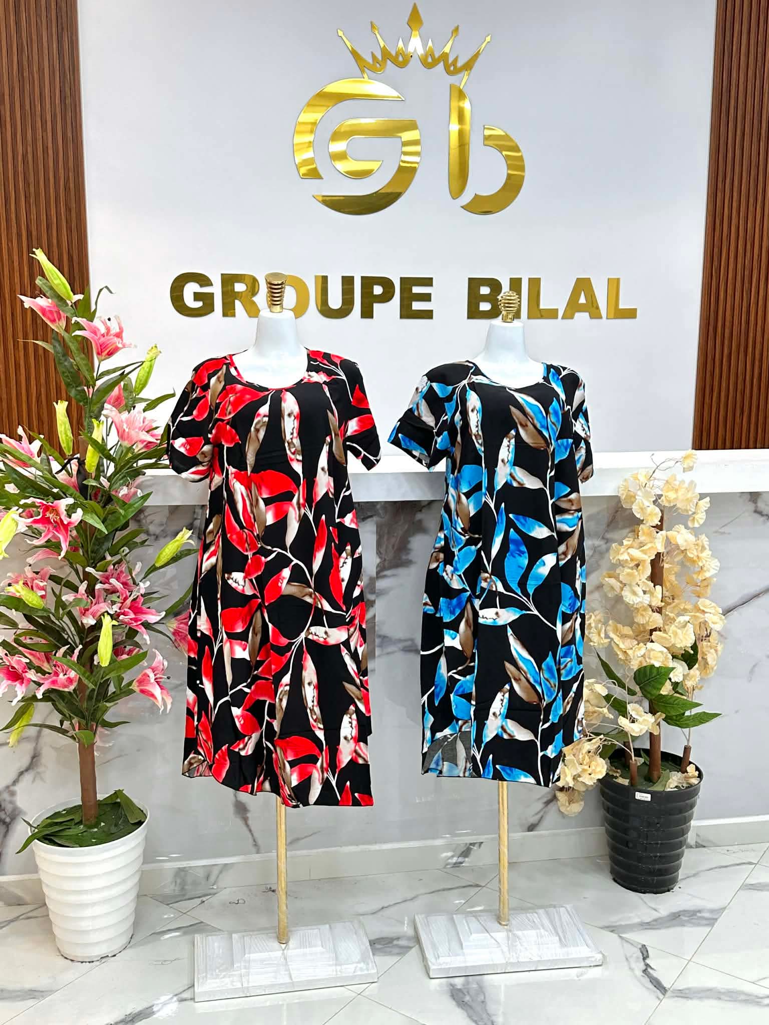 روب صيفي image