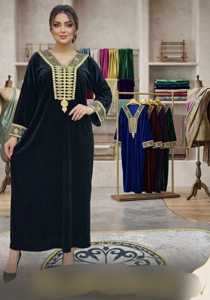 جبة قطرية image