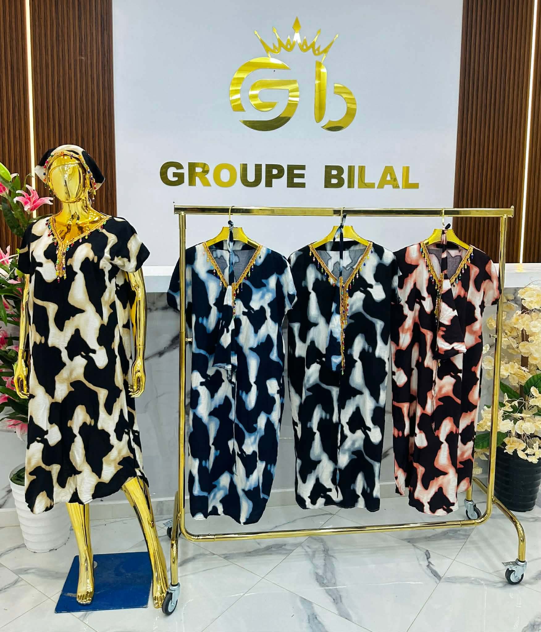 مصرية ميدي image