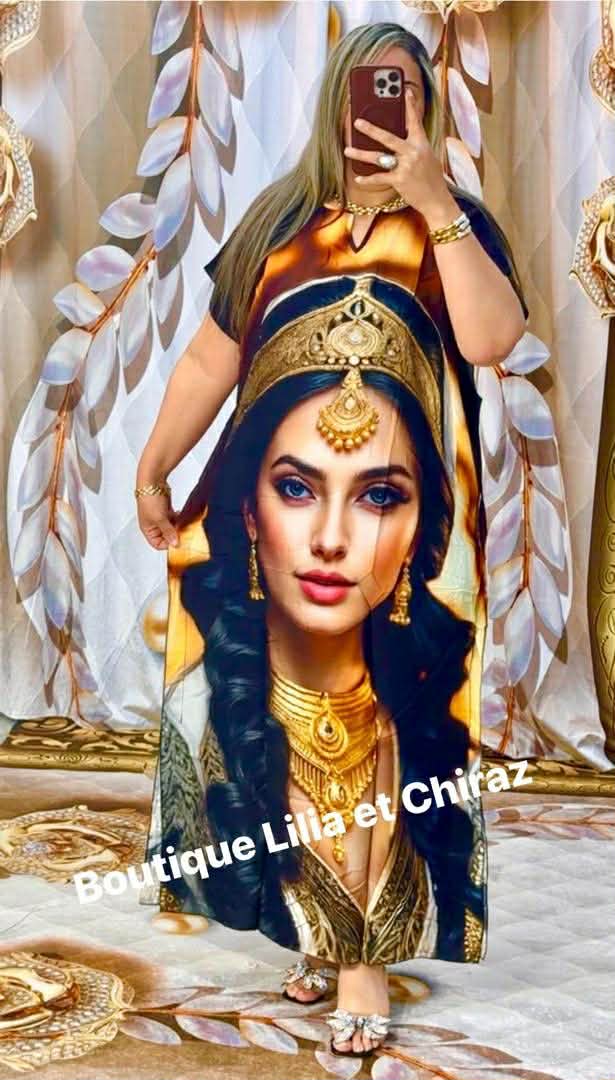 ماما افريكا image