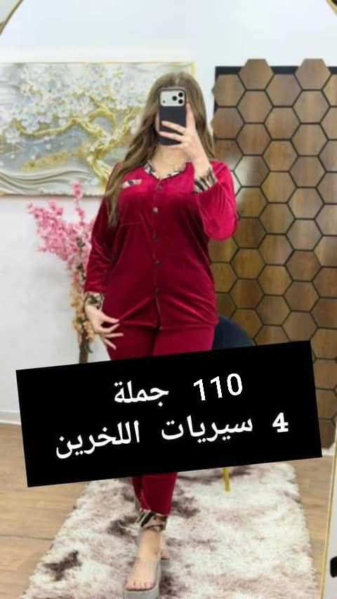 صووووولد image