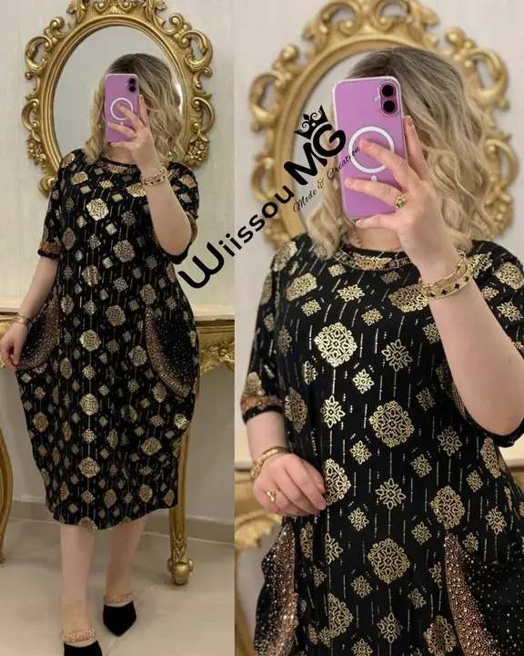 غوب ميدي امبربمي image