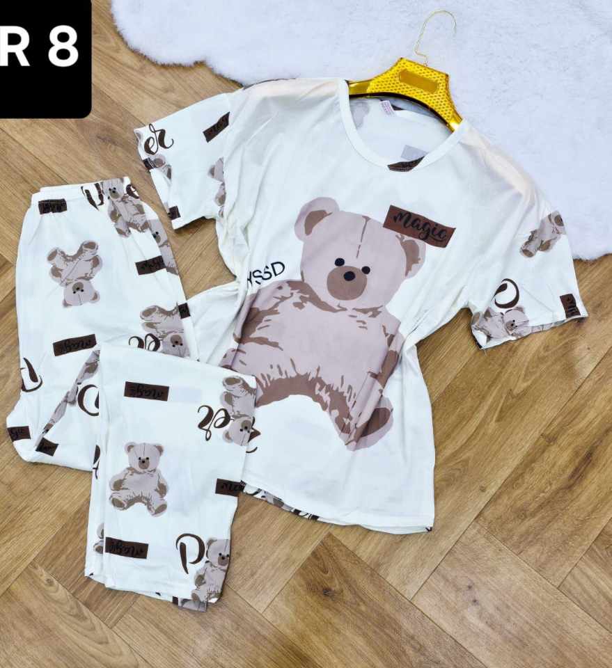 بيجاما 2 بياس image