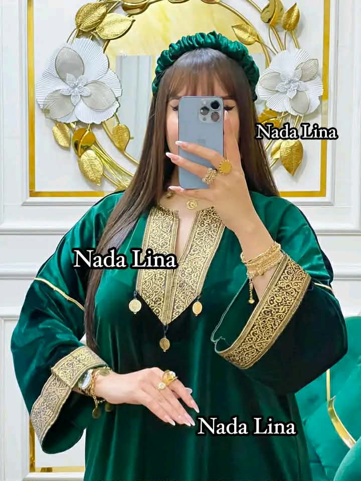 غوب قضيفة image