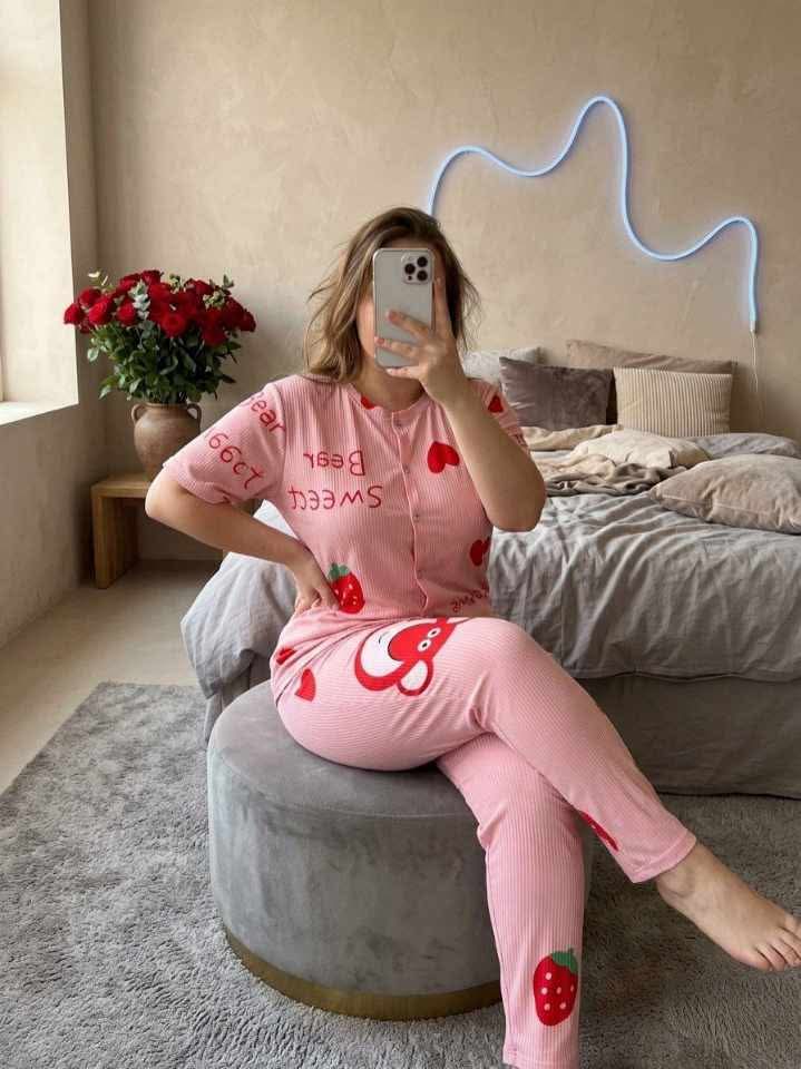 بيجاما 2 بياس image