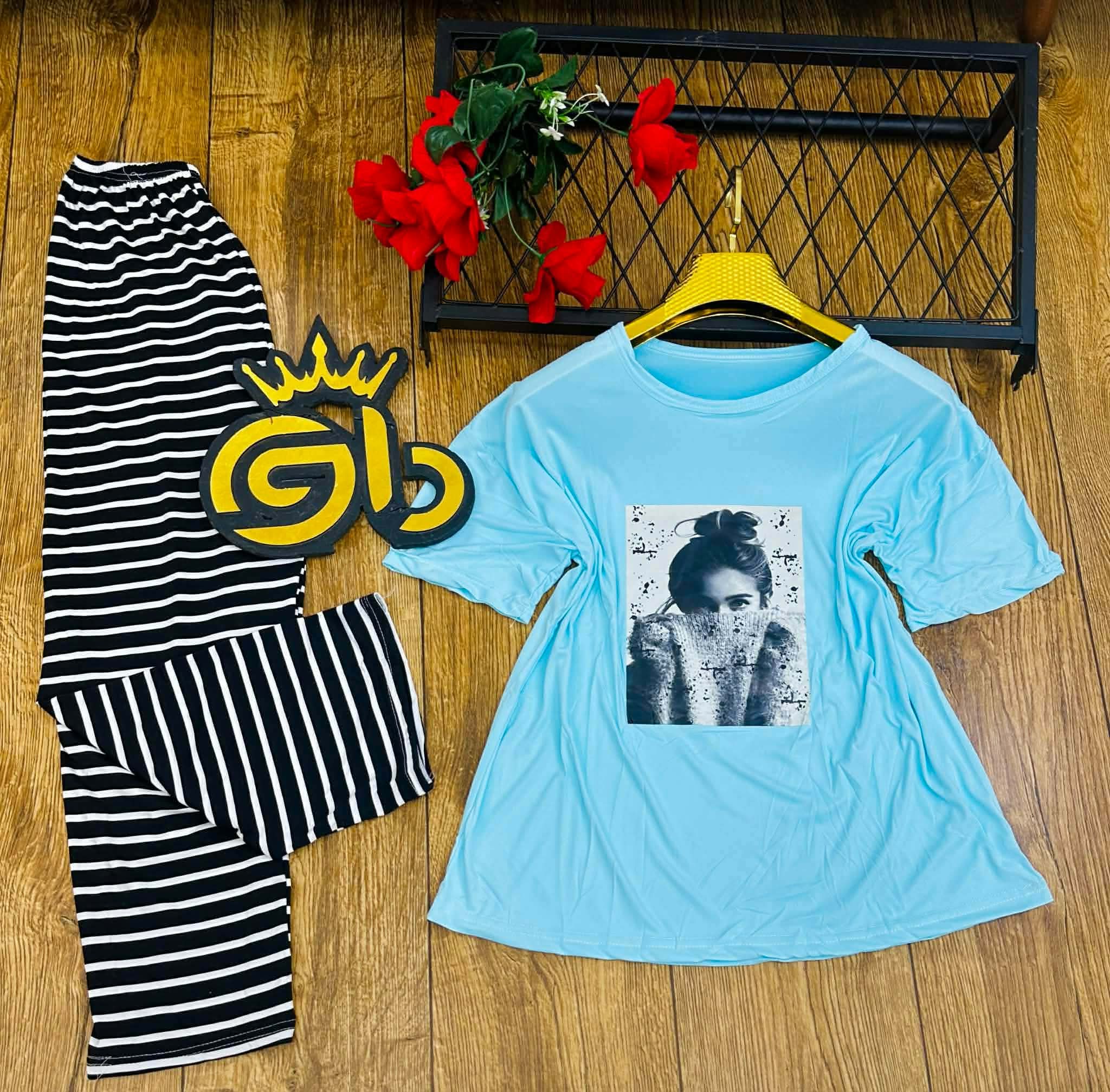 بيجاما 2 بياس image