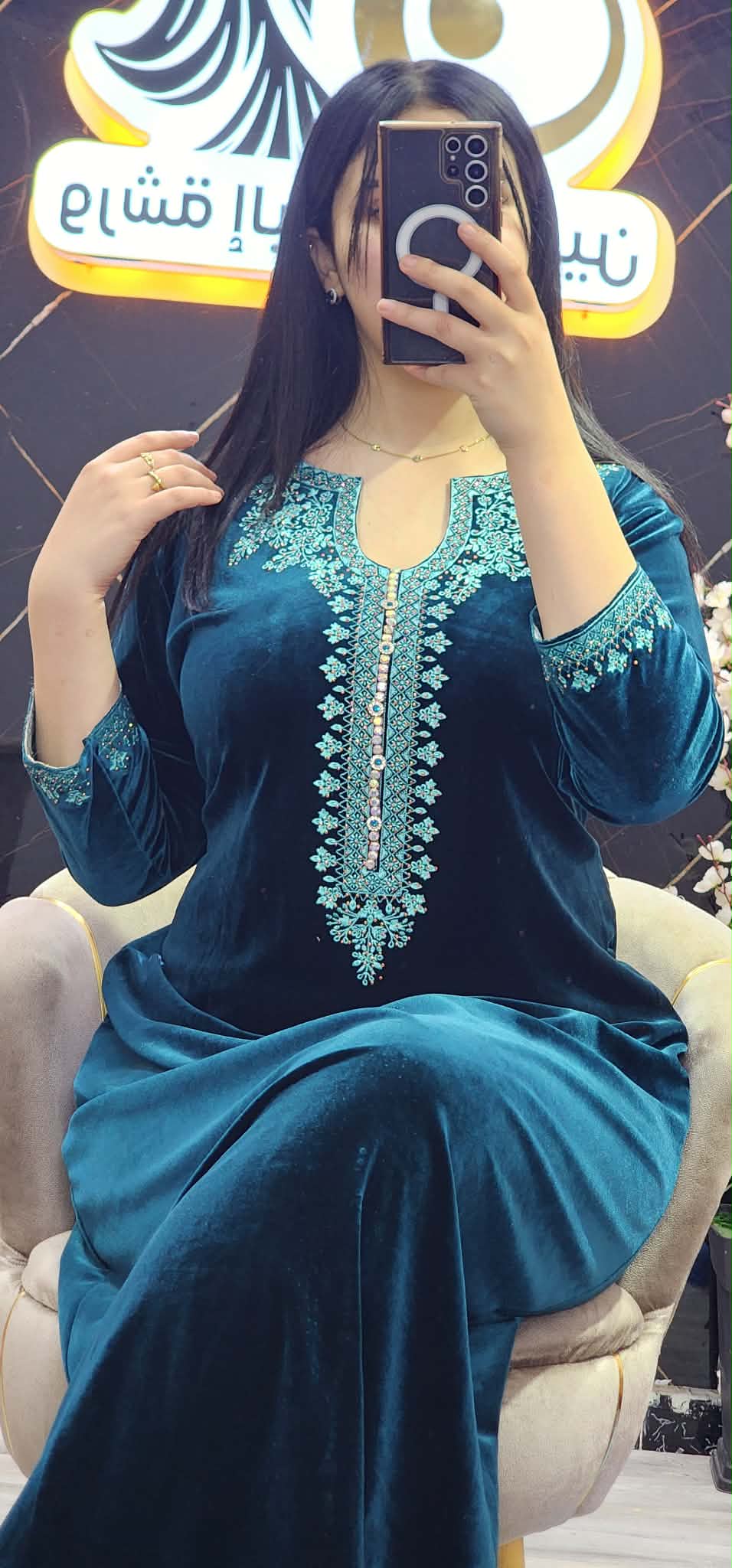 روب قضيفة image