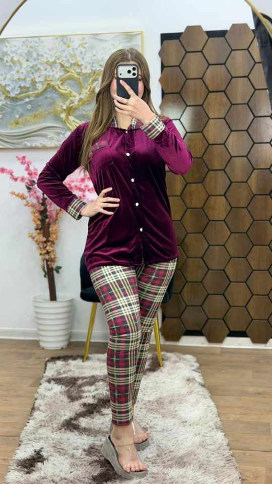 بيجاما 2 بياس image