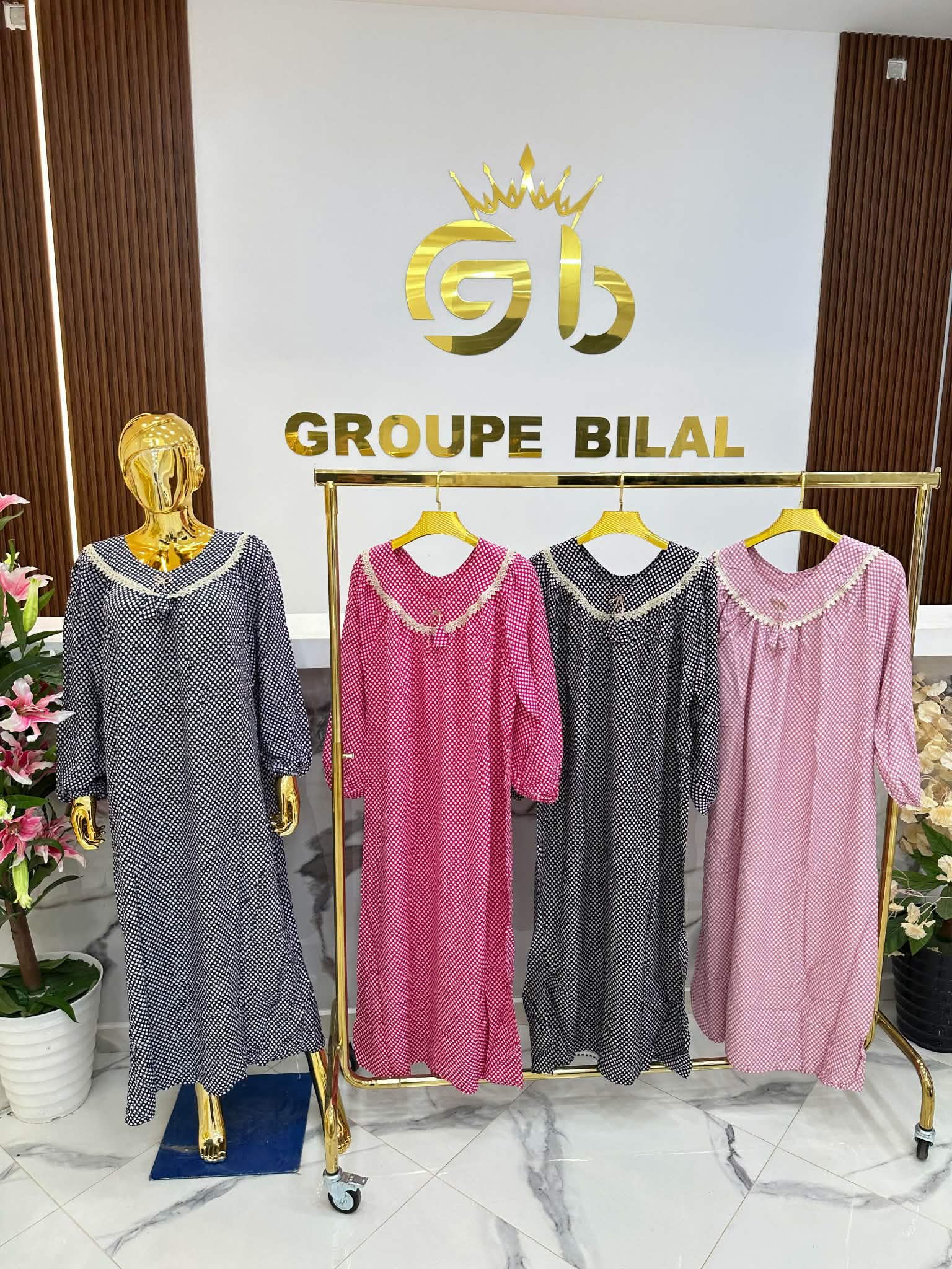 جبة مونش image