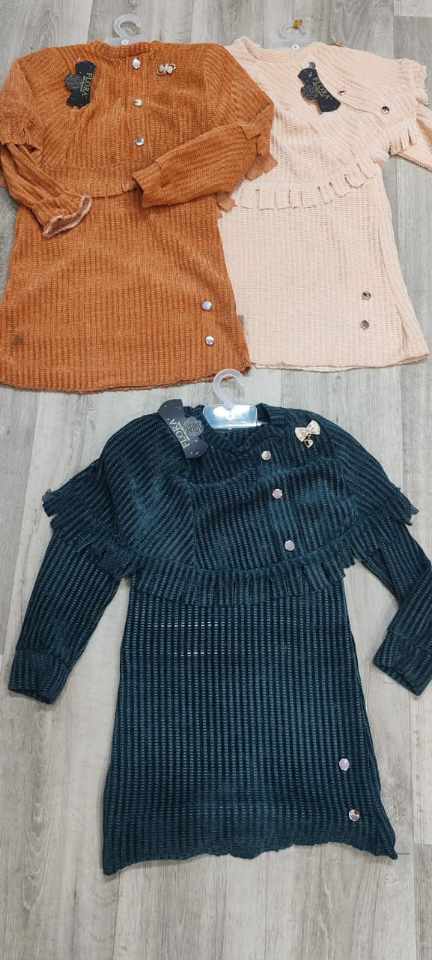 اونصومبل بنات صوووووولد