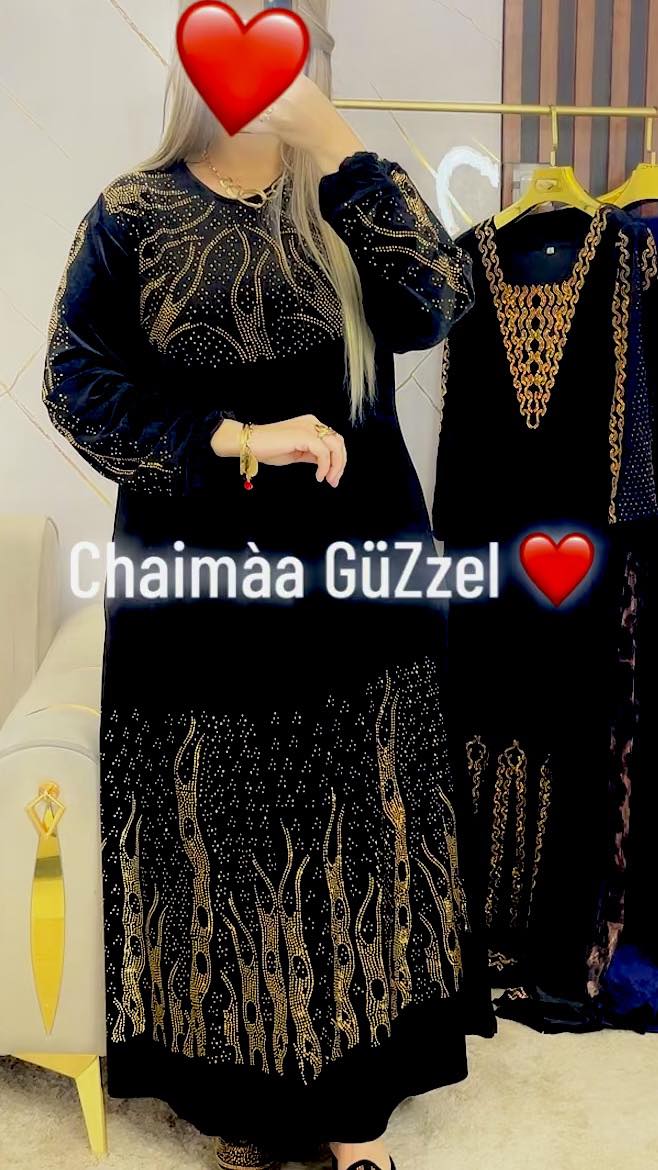 جبة بالطبع للمناسبات