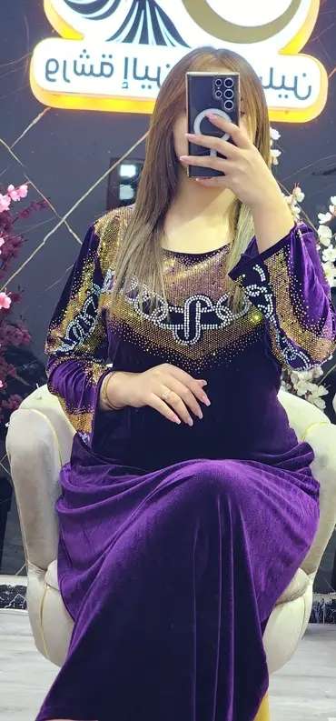 غوب قضيفة image