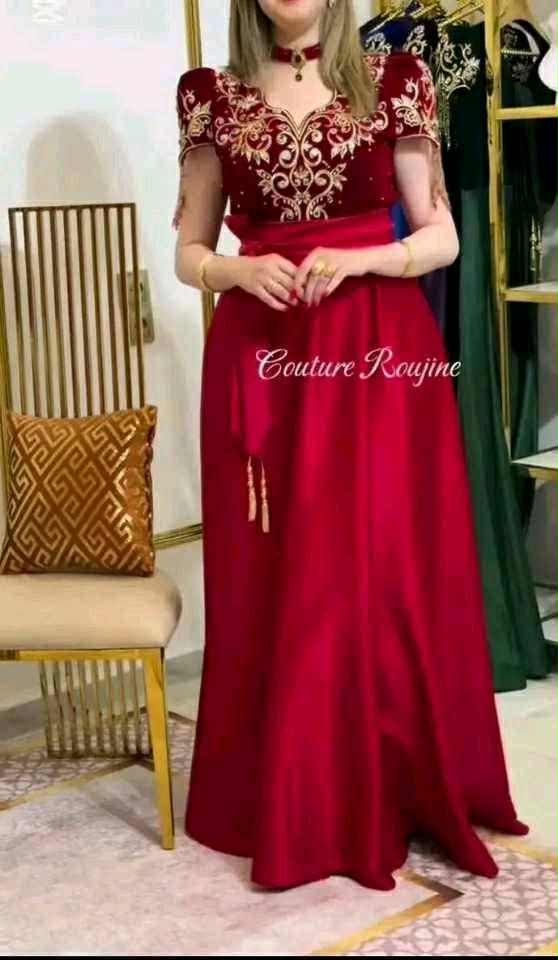 غوب كلاص image