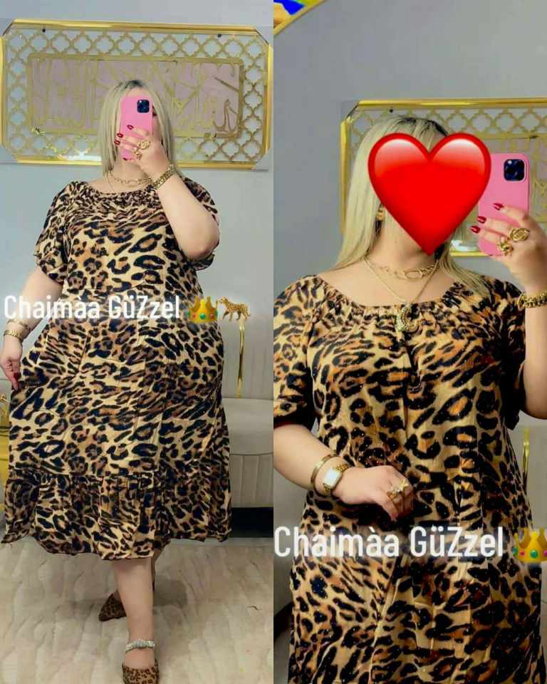 روبة نمرية image