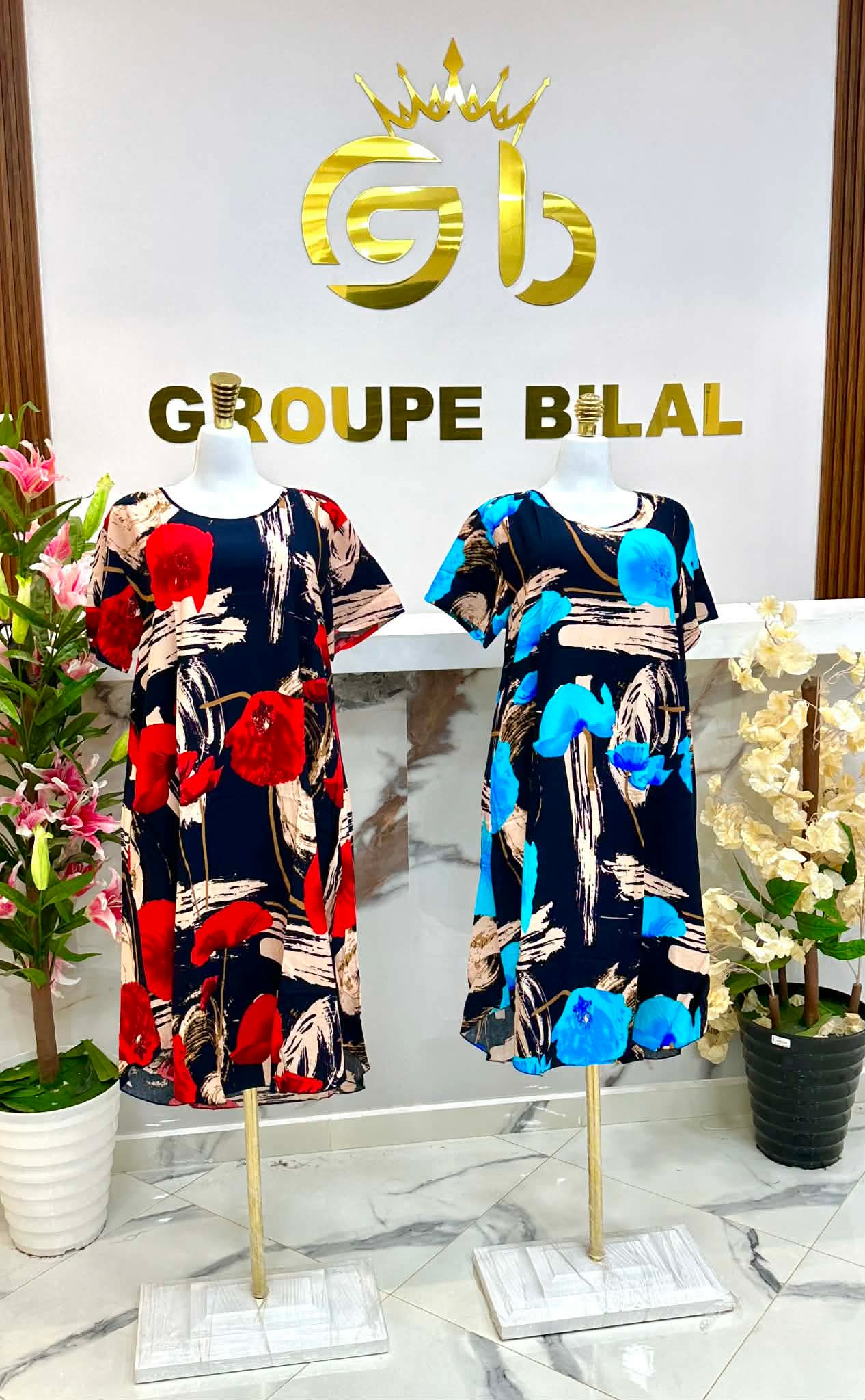 روب صيفي image