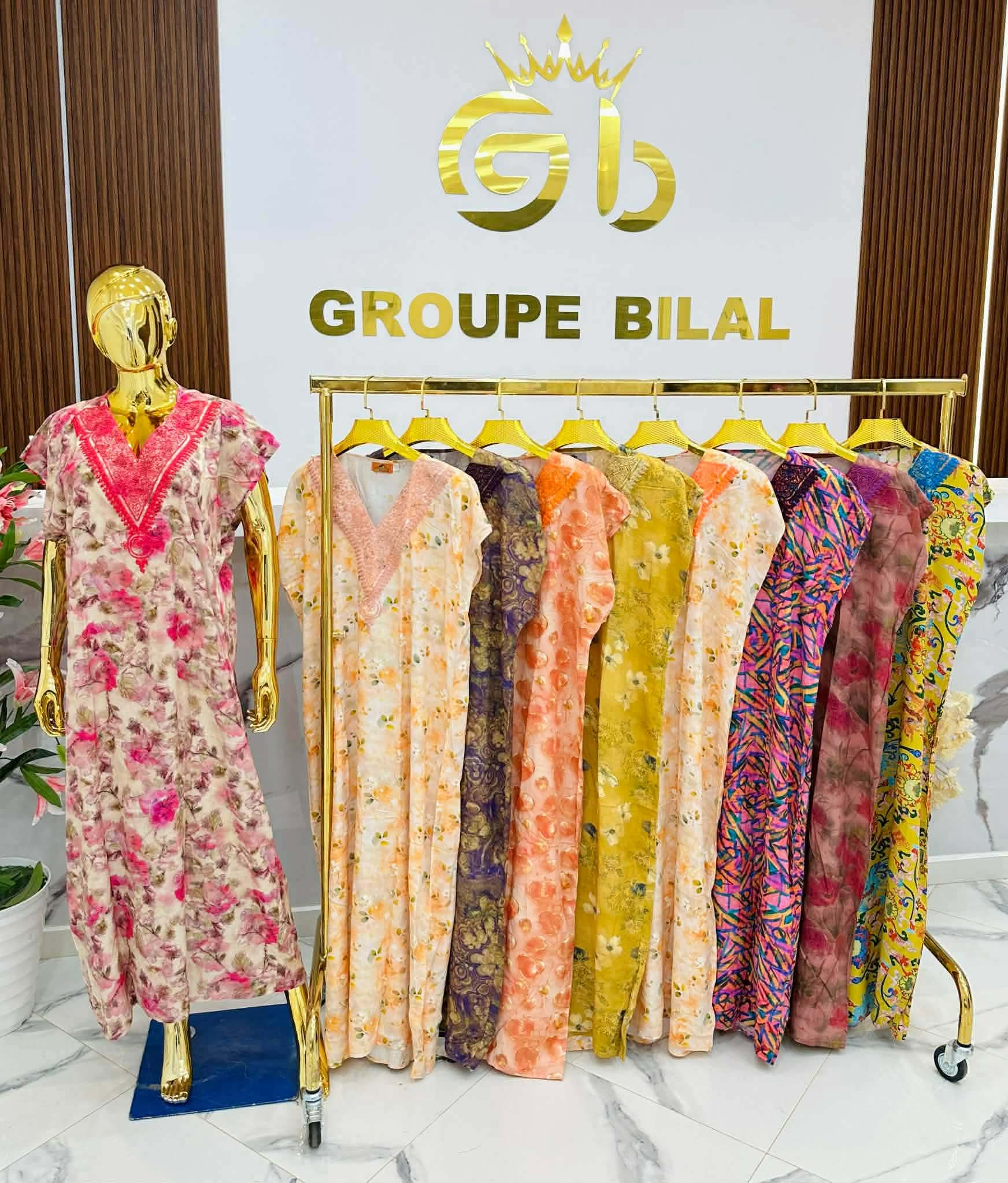 جبة برودي image