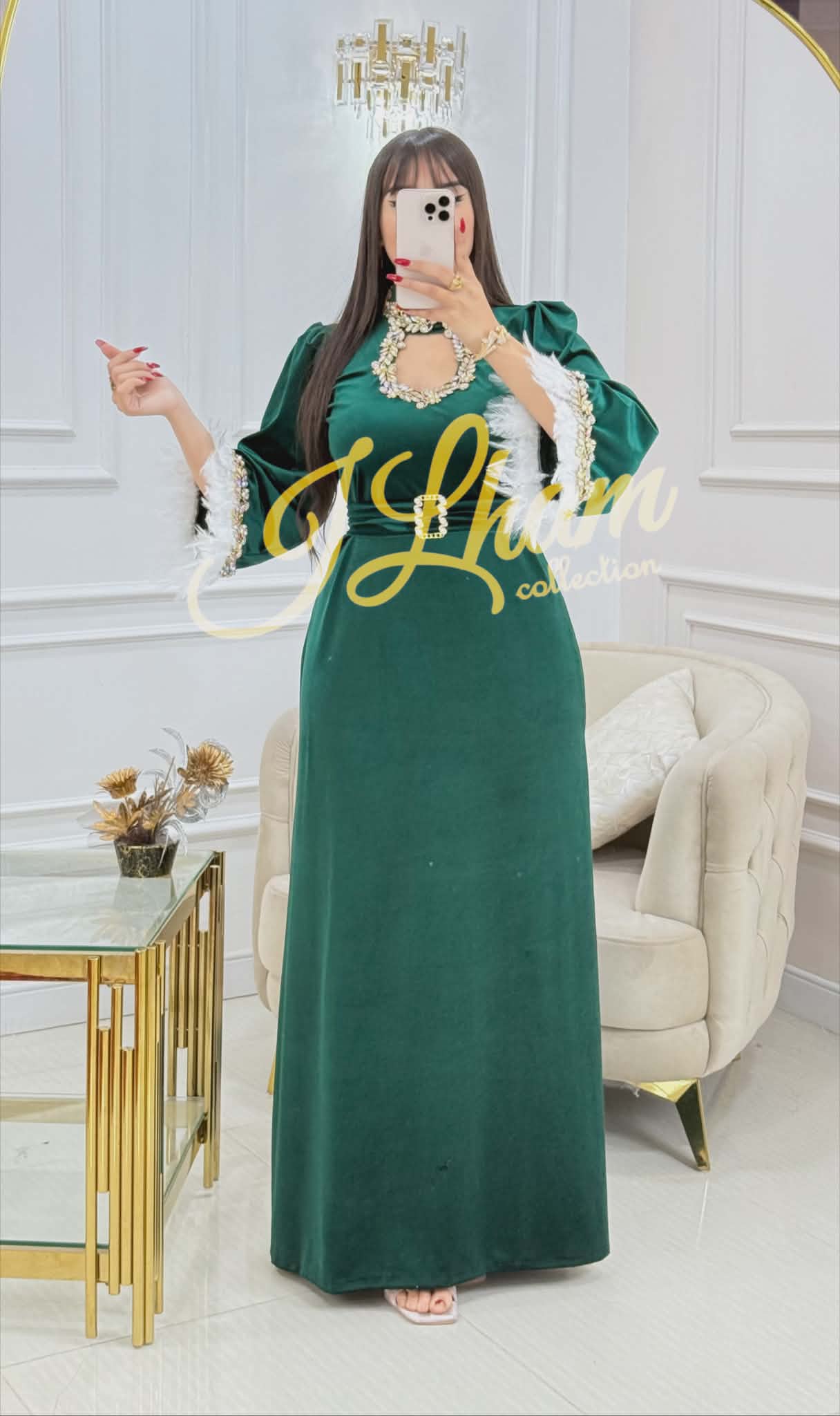 روب شارجي image