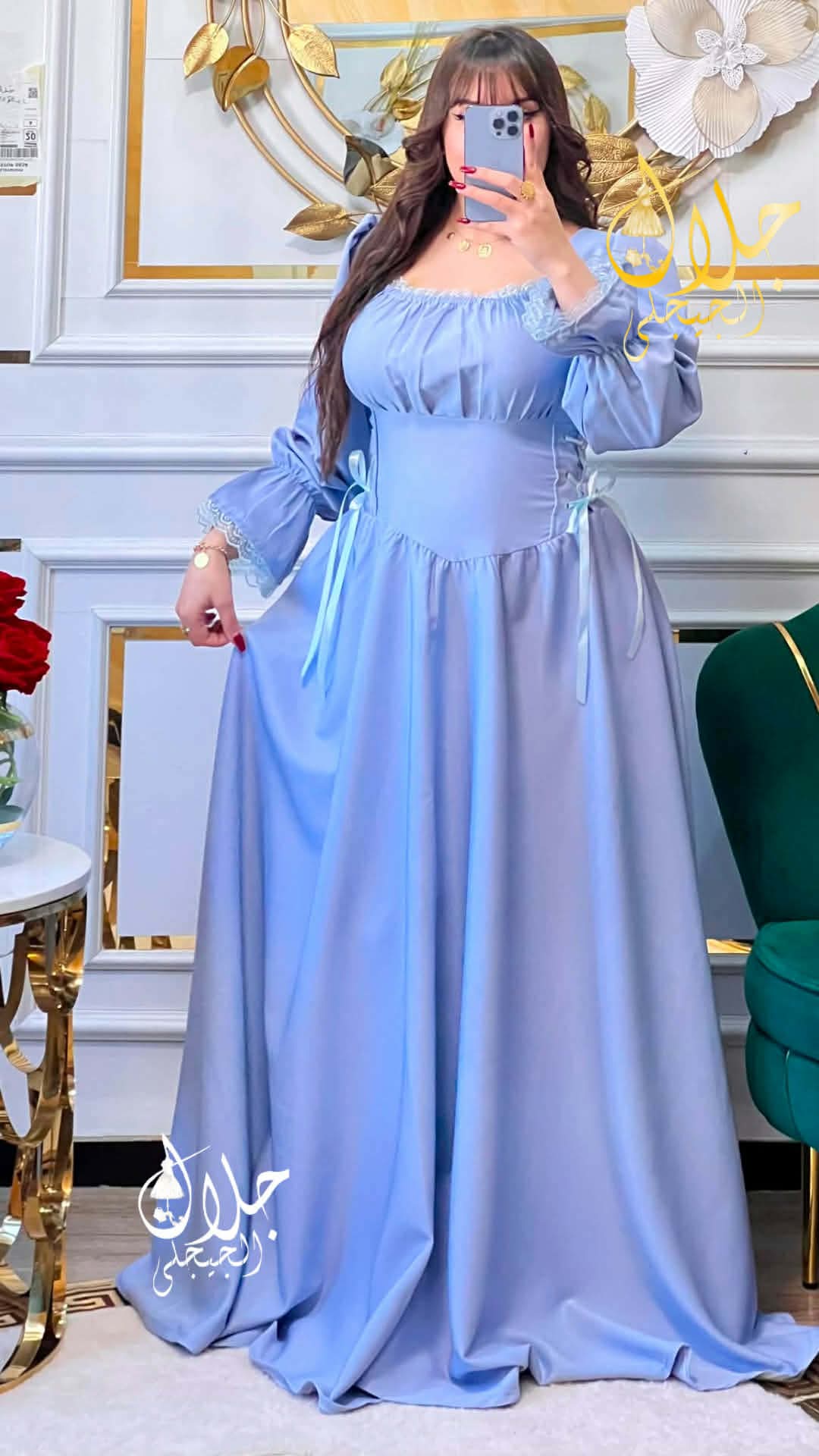 روبة الاميرات