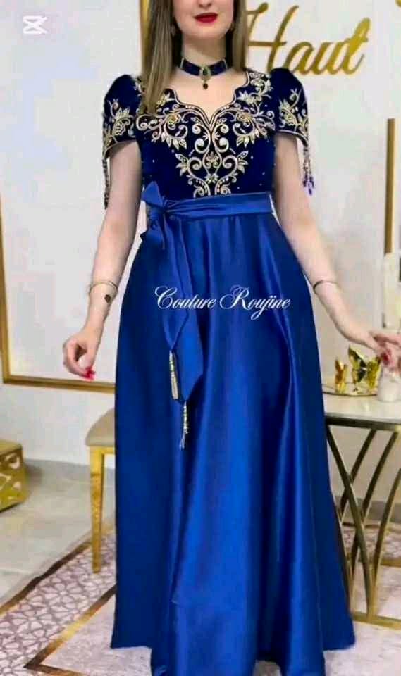 غوب كلاص image