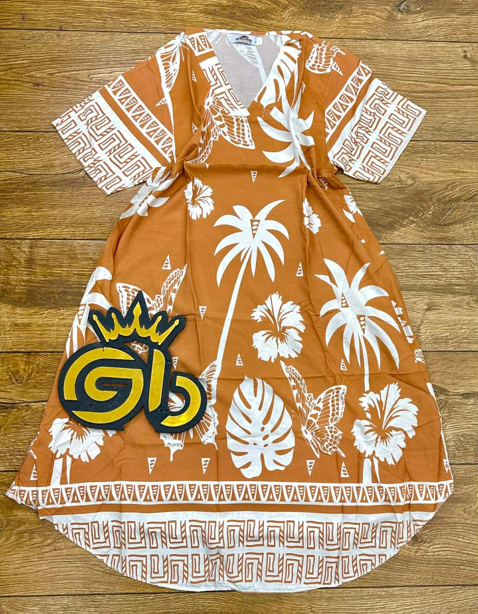 جبة صيافي image