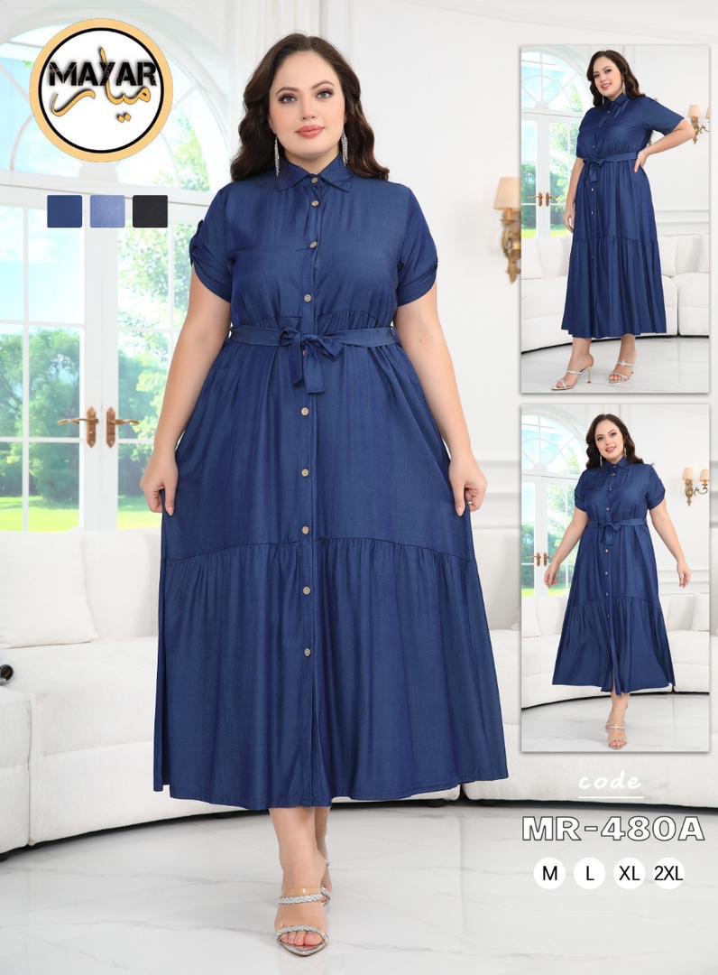 بدعية عيادي توب image