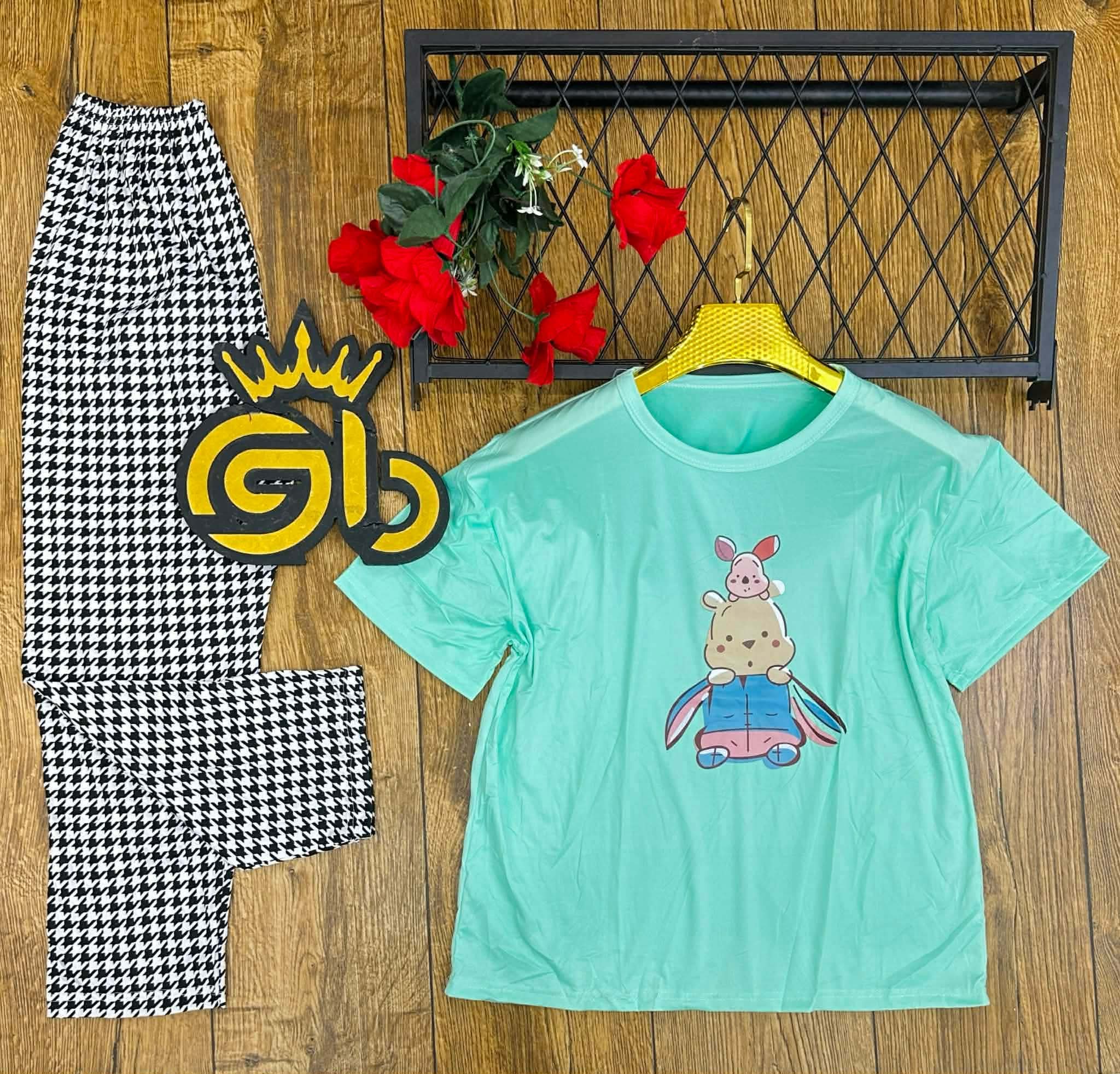 بيجاما 2 بياس image