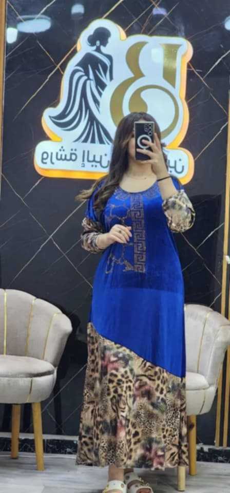 غوب قضيفة image