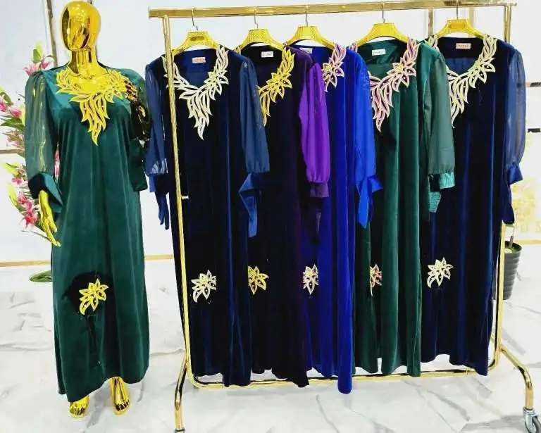 غوب قضيفة image