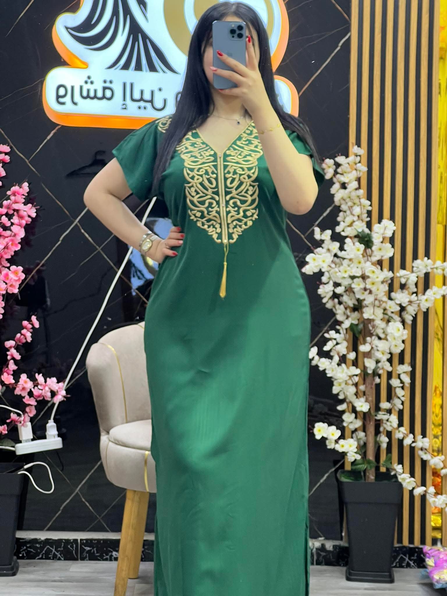 مودال الخط العربي image