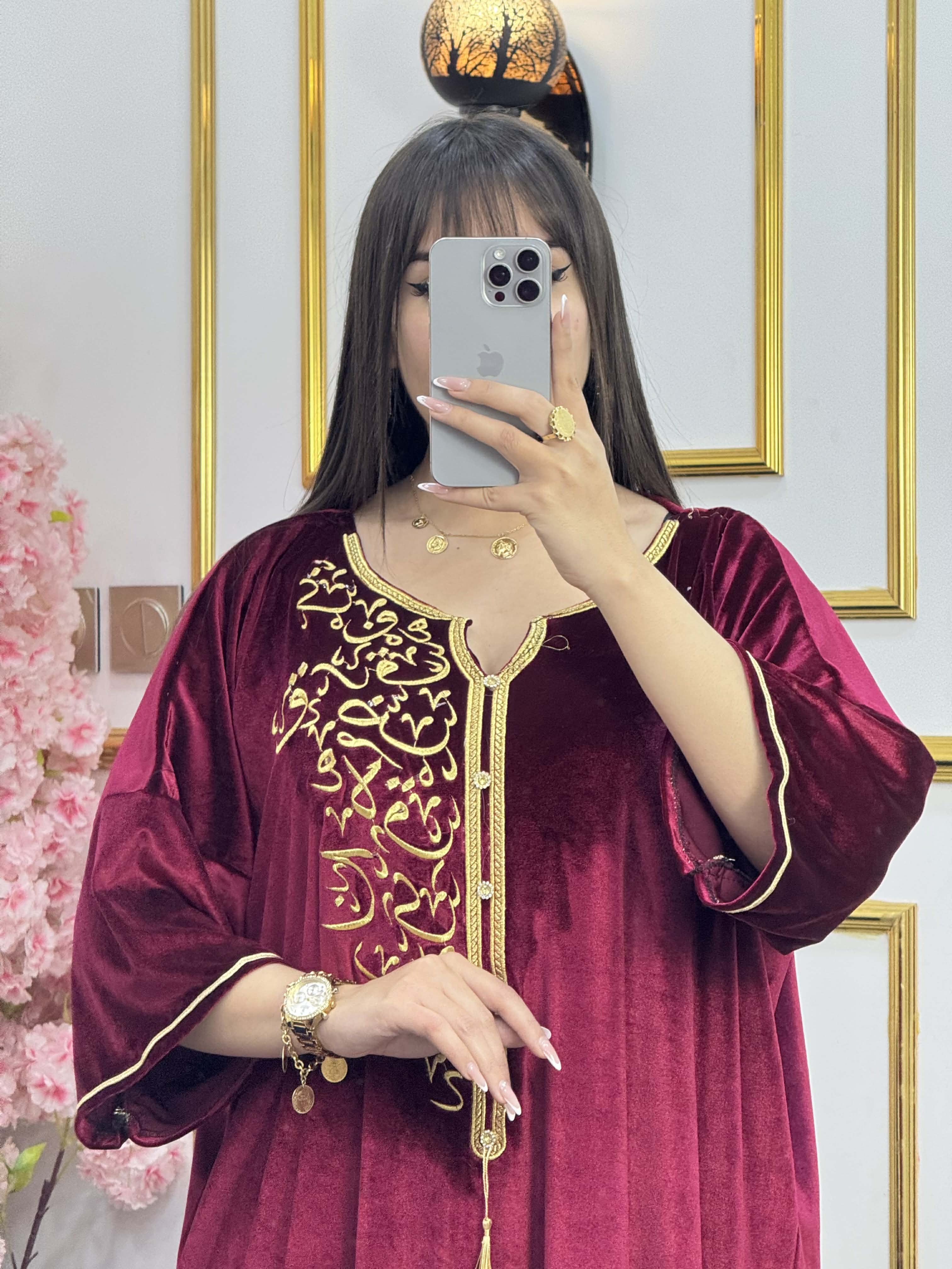 غوب قضيفة image