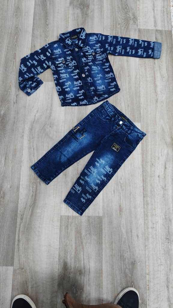 أونصومبل ولاد