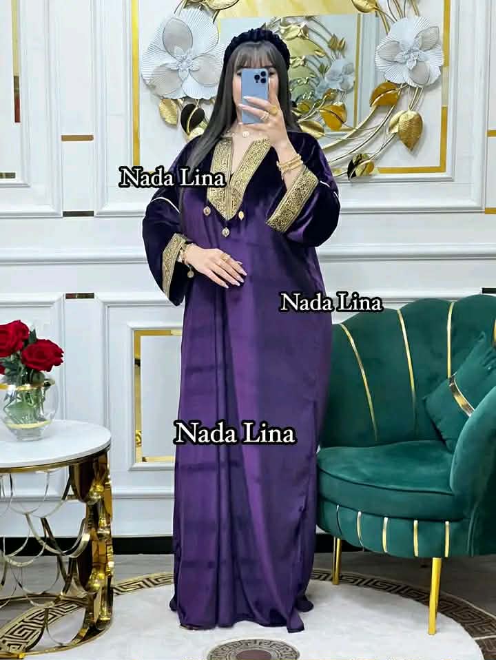 غوب قضيفة image