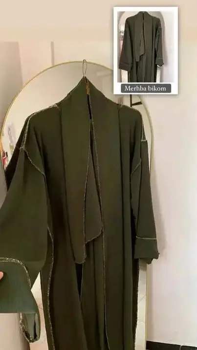 طقم صلاة image