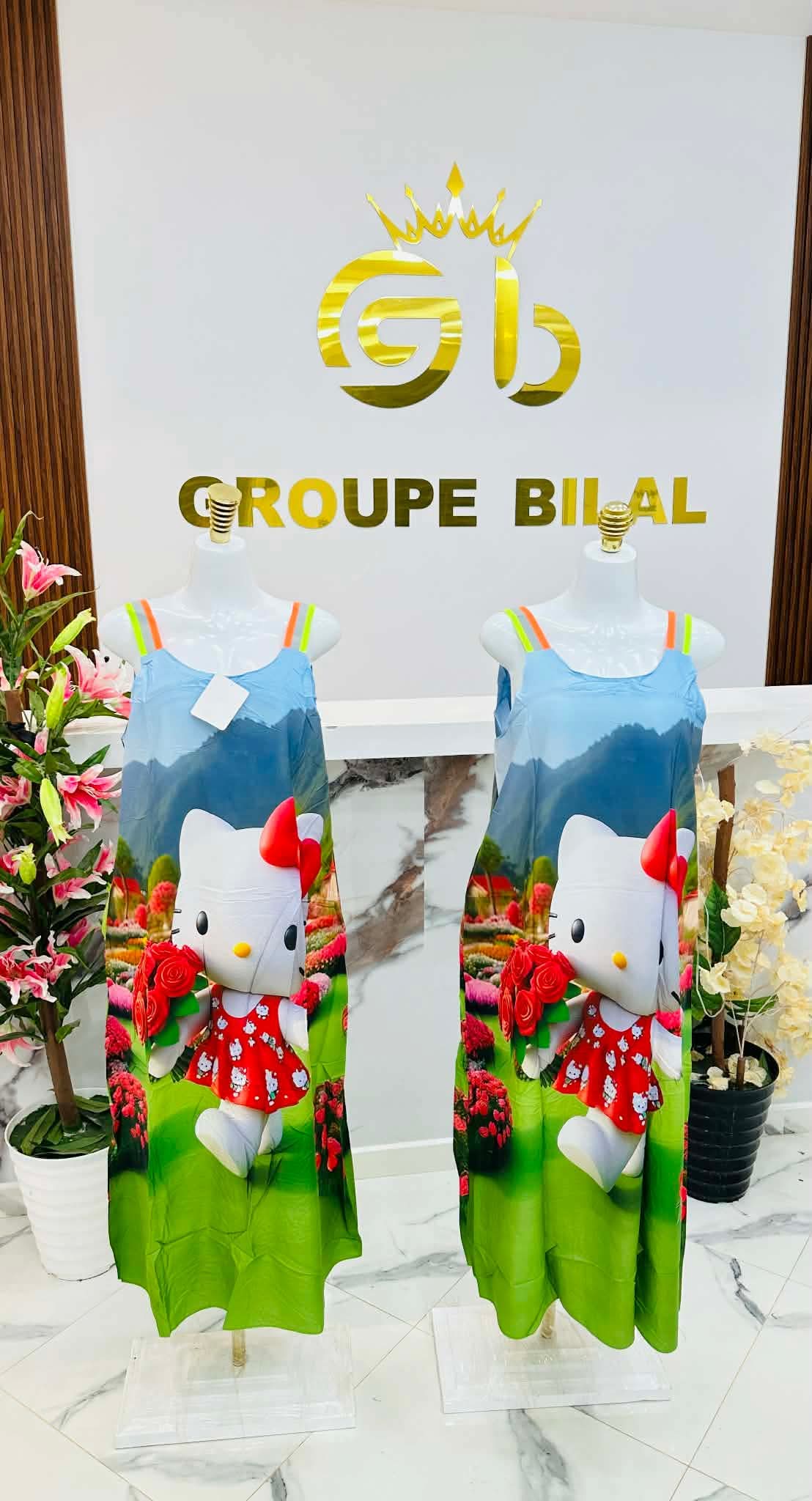 روب بروتال image