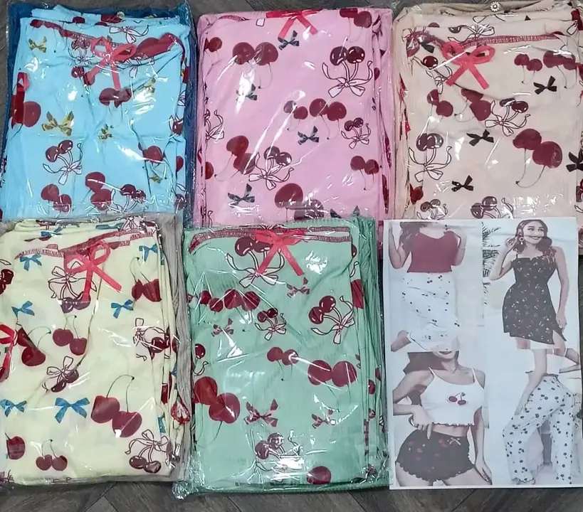 بيجامة 4 بياس